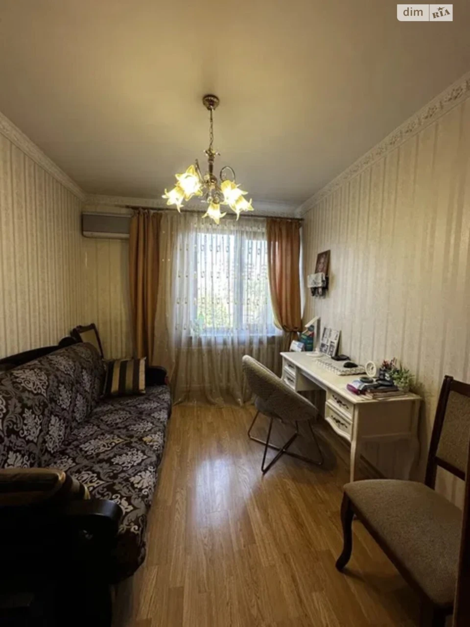 Продажа Квартиры Киевский
