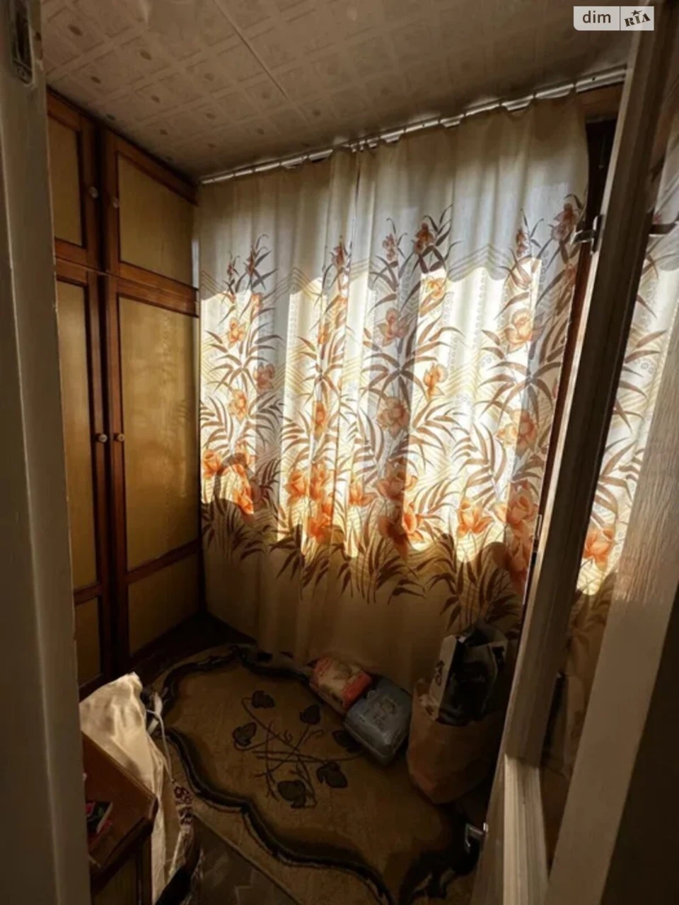 Продажа Квартиры Киевский