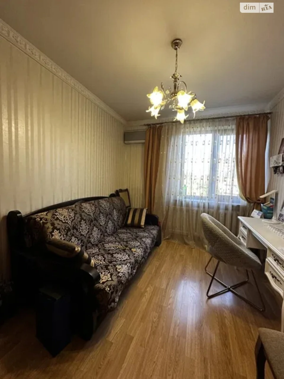 Продажа Квартиры Киевский