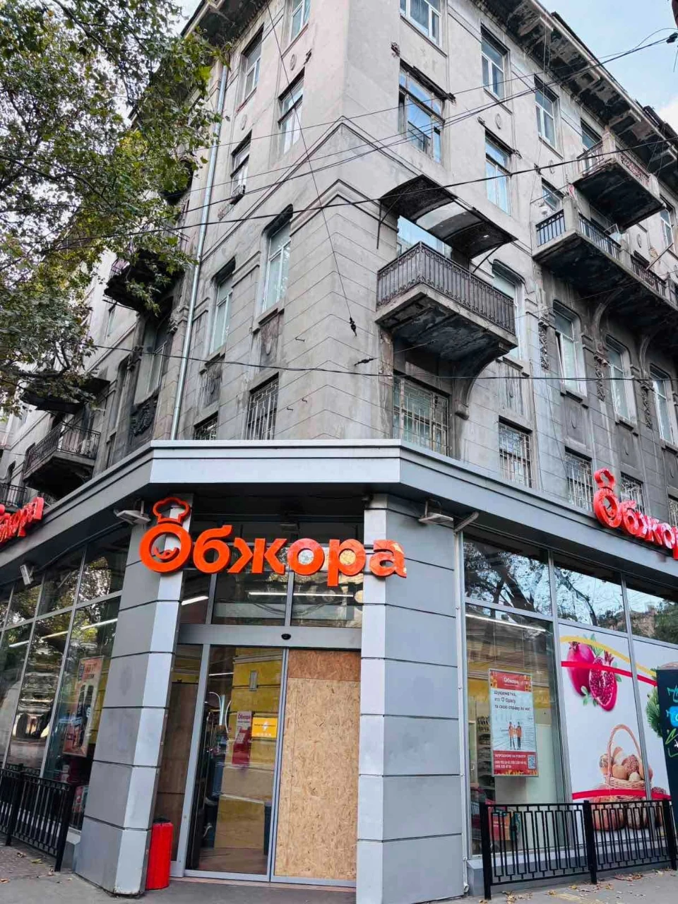 For Sale 1 Room Apartment on Nyzhynska Soborna Square Street