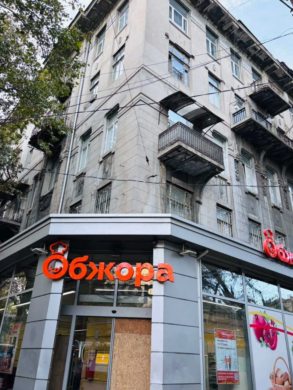 For Sale 1 Room Apartment on Nyzhynska Soborna Square Street