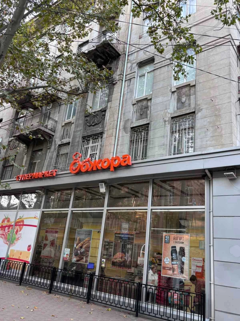 For Sale 1 Room Apartment on Nyzhynska Soborna Square Street