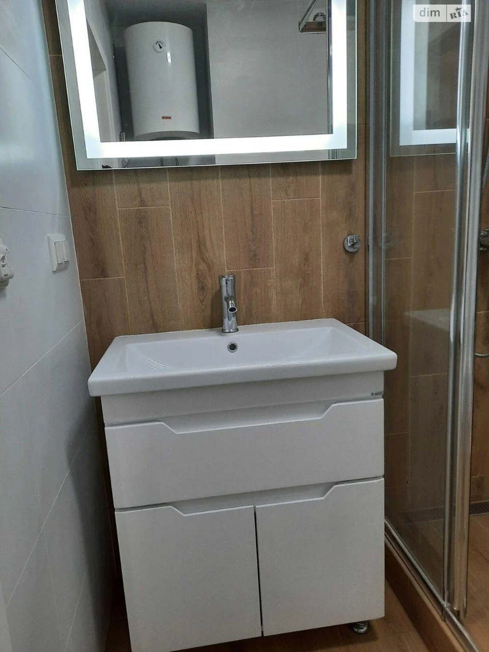 Long-Term Rental Apartment in Vinogradar