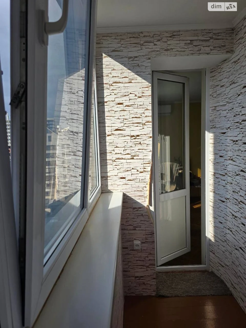Long-Term Rent Apartment, Pecersk