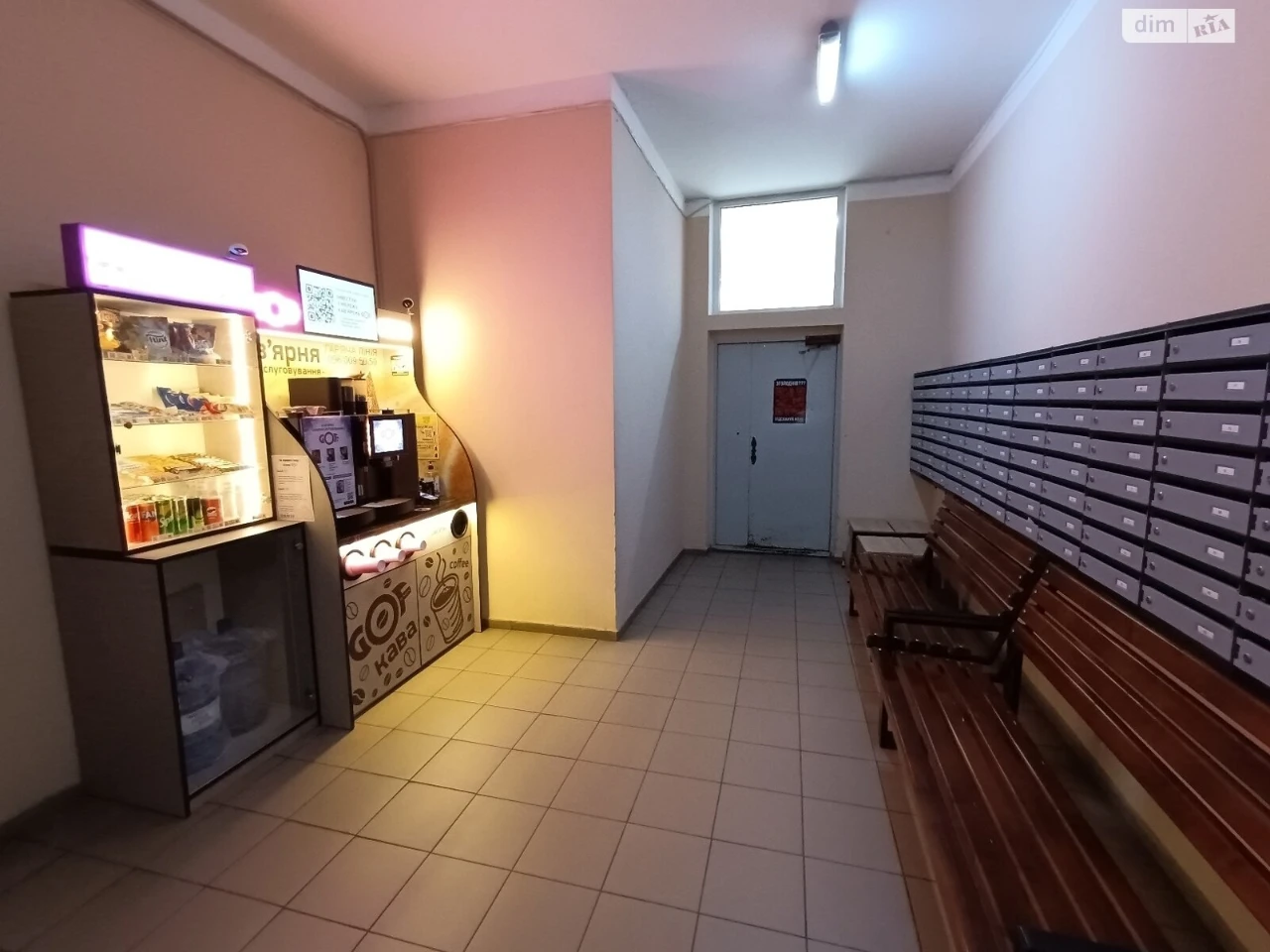 Long-Term Rental Apartment Old Darnitsa