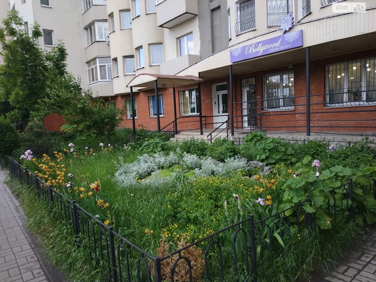 Long-Term Rental Apartment Old Darnitsa