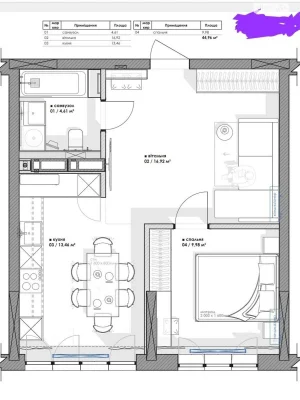 Apartment for Sale - Podilskiy