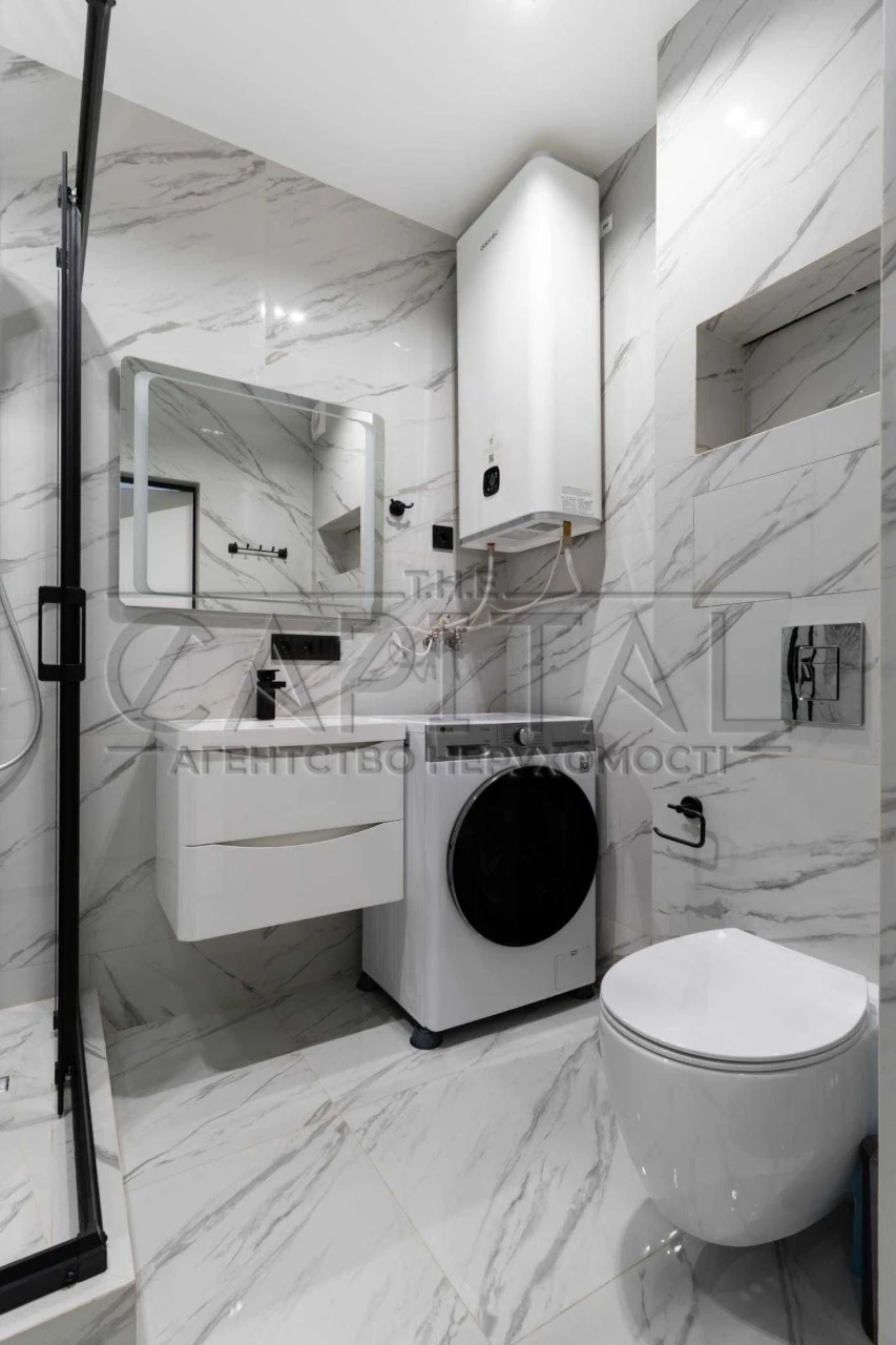 Apartment for Sale in the "Slavutich" Residence, Zarychna Street, Kyiv, Dniprodzyirsky District