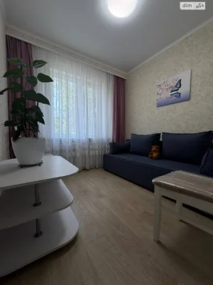 Apartment for Sale in Kyivsky