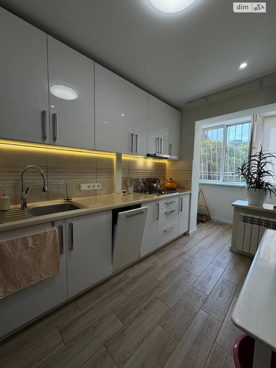 Apartment for Sale in Kyivsky