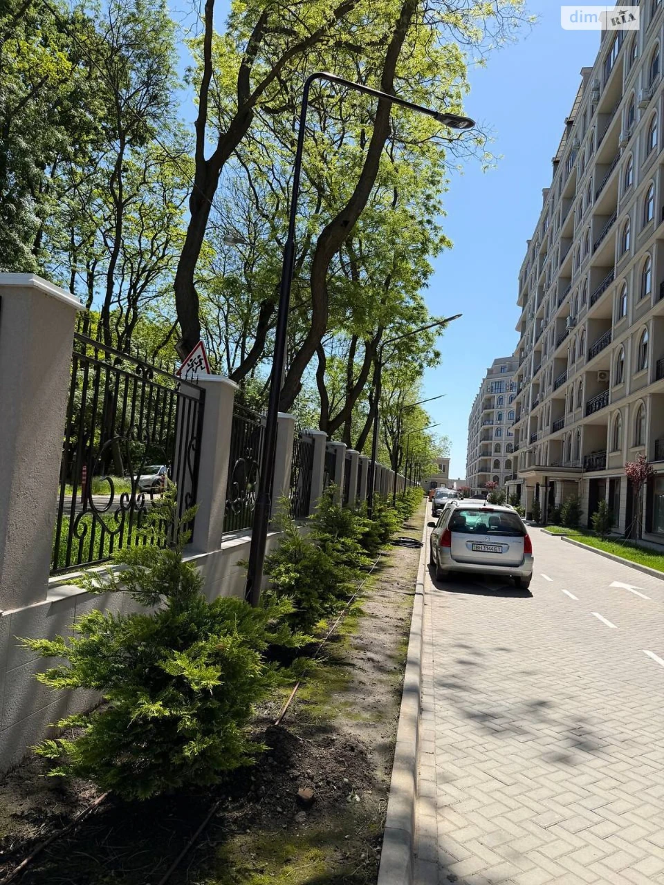 Продажа Квартира Киевский