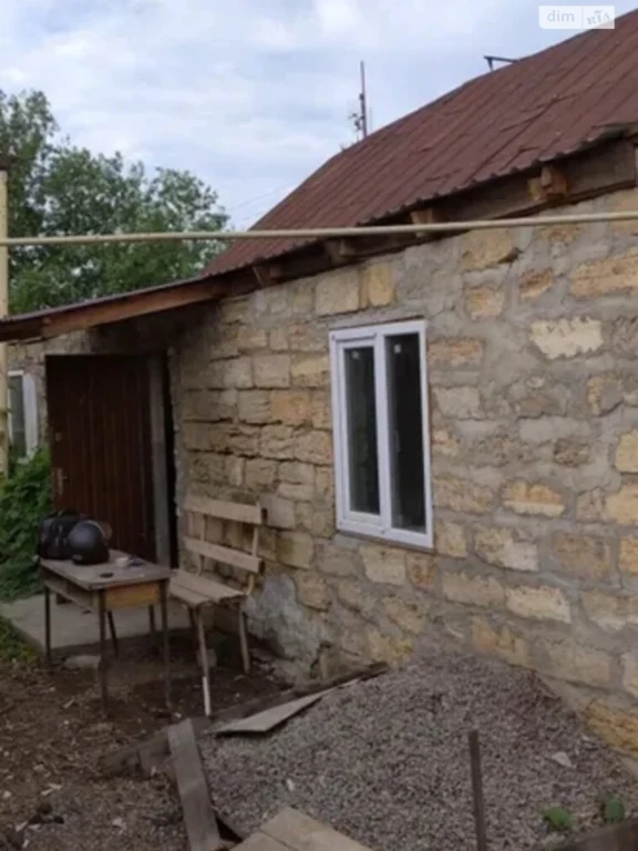 Sale of a Part of a House in Peresyp