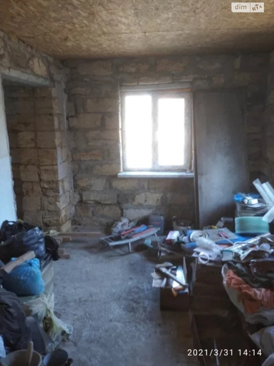 Sale of a Part of a House in Peresyp