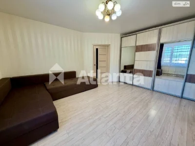 Apartment for Sale - Staromysky