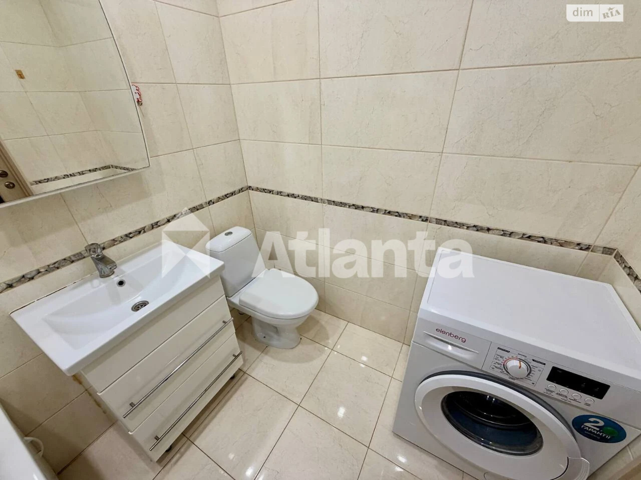 Apartment for Sale - Staromysky