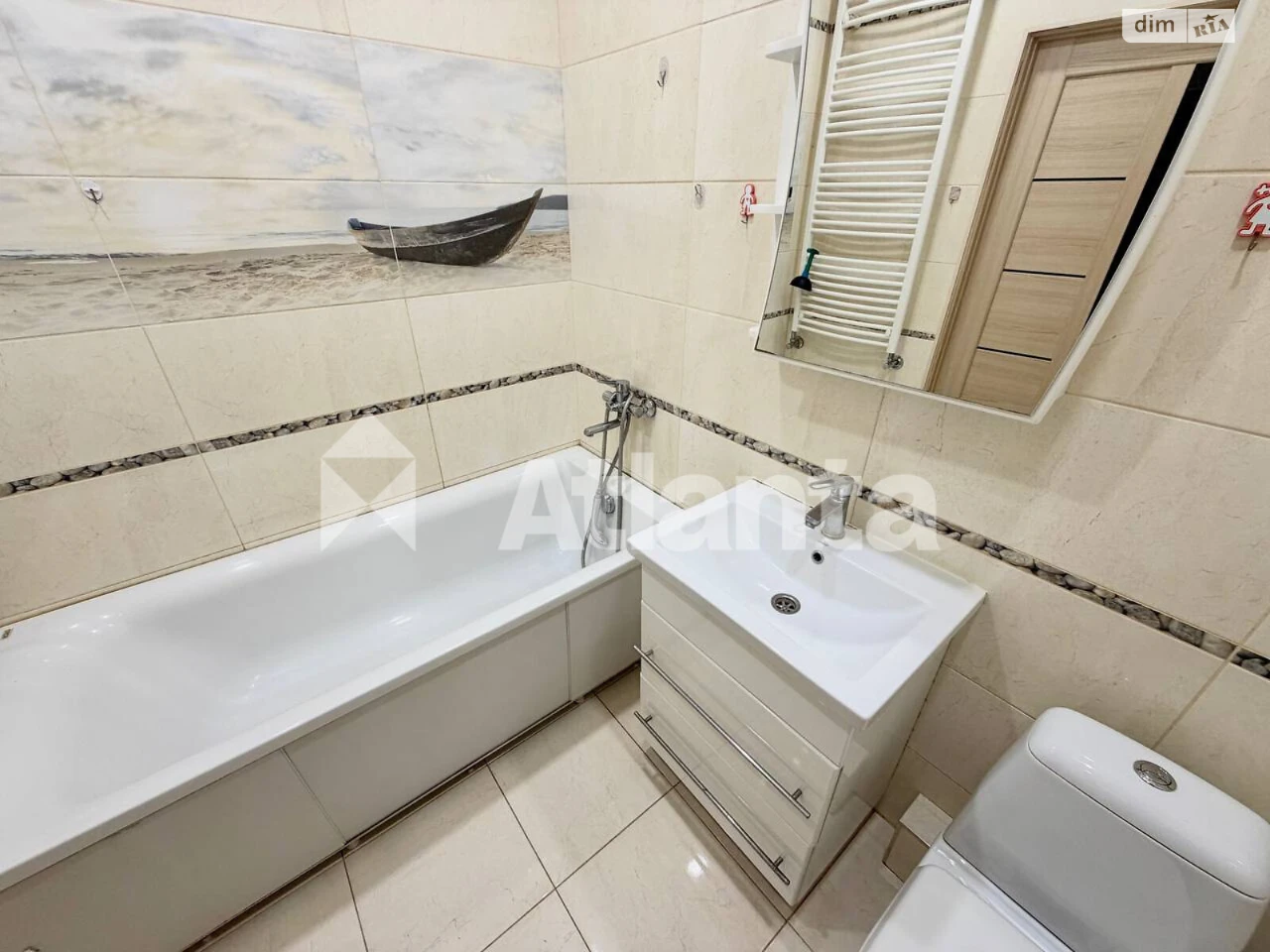 Apartment for Sale - Staromysky