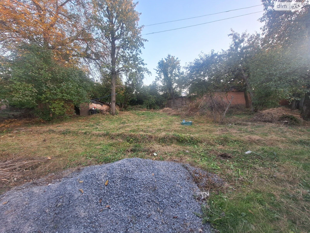 Land for residential development, Old Town