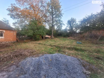 Land for residential development, Old Town