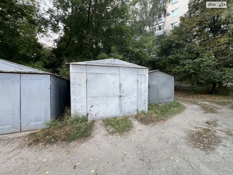 Продаж Окремий гараж Слов'янка