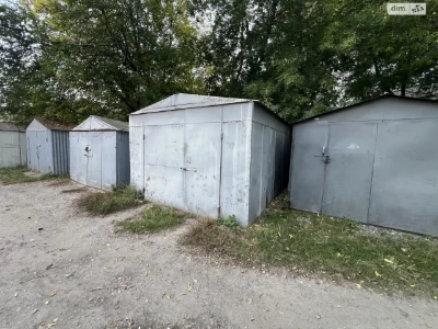 Продаж Окремий гараж Слов'янка