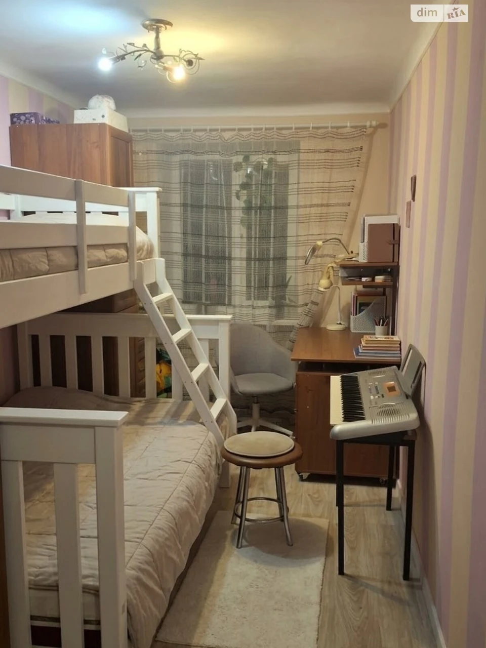 Apartment for Sale - Exhibition
