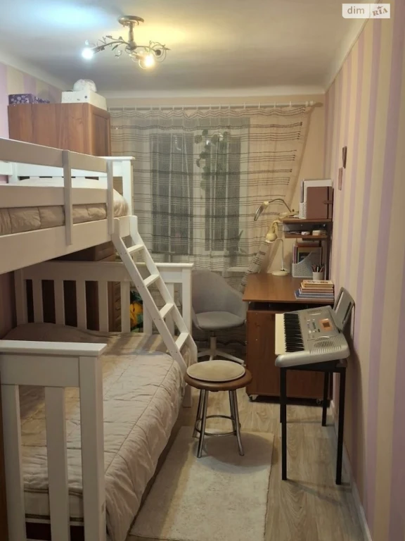 Apartment for Sale - Exhibition