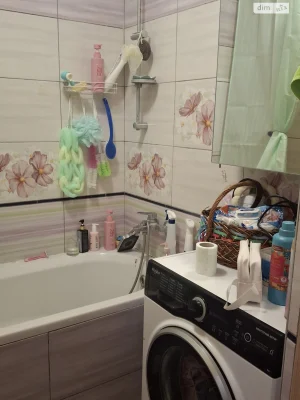 Apartment for Sale - Exhibition