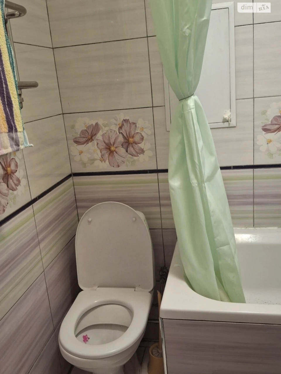 Apartment for Sale - Exhibition