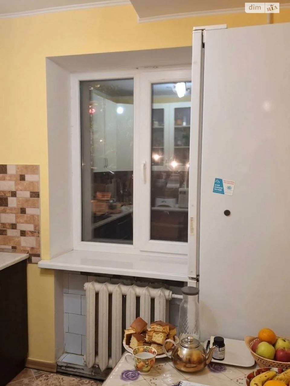 Apartment for Sale - Exhibition