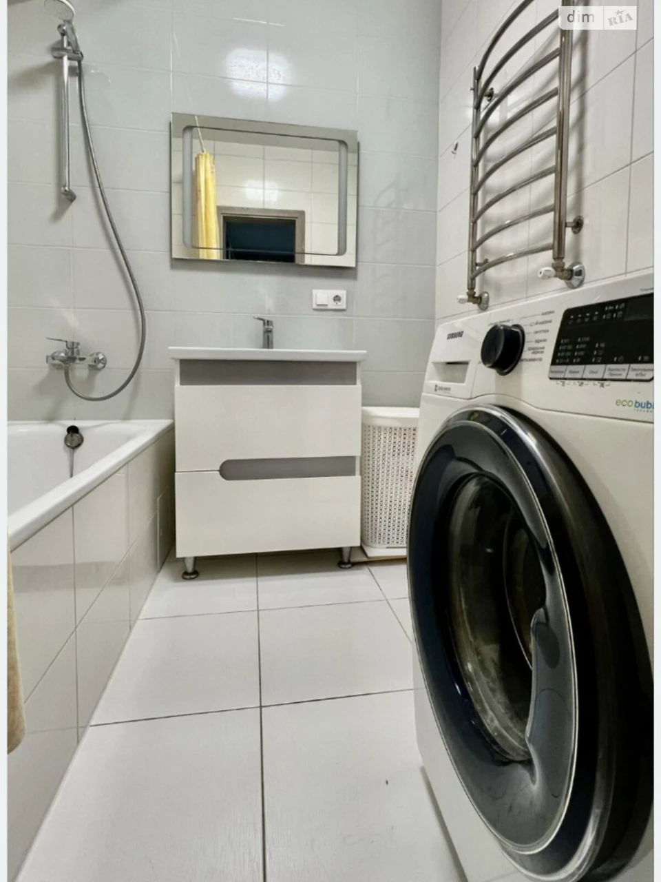 Apartment for Sale in Teremno