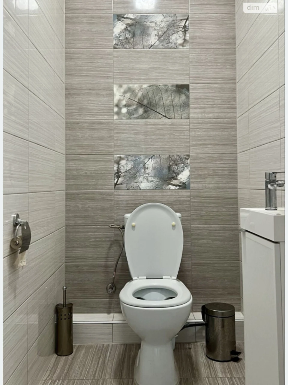 Apartment for Sale in Teremno