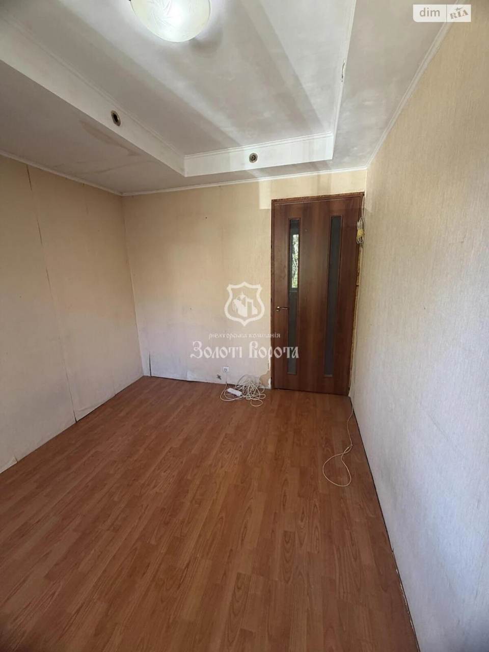 Apartment for Sale - Dniprovsky