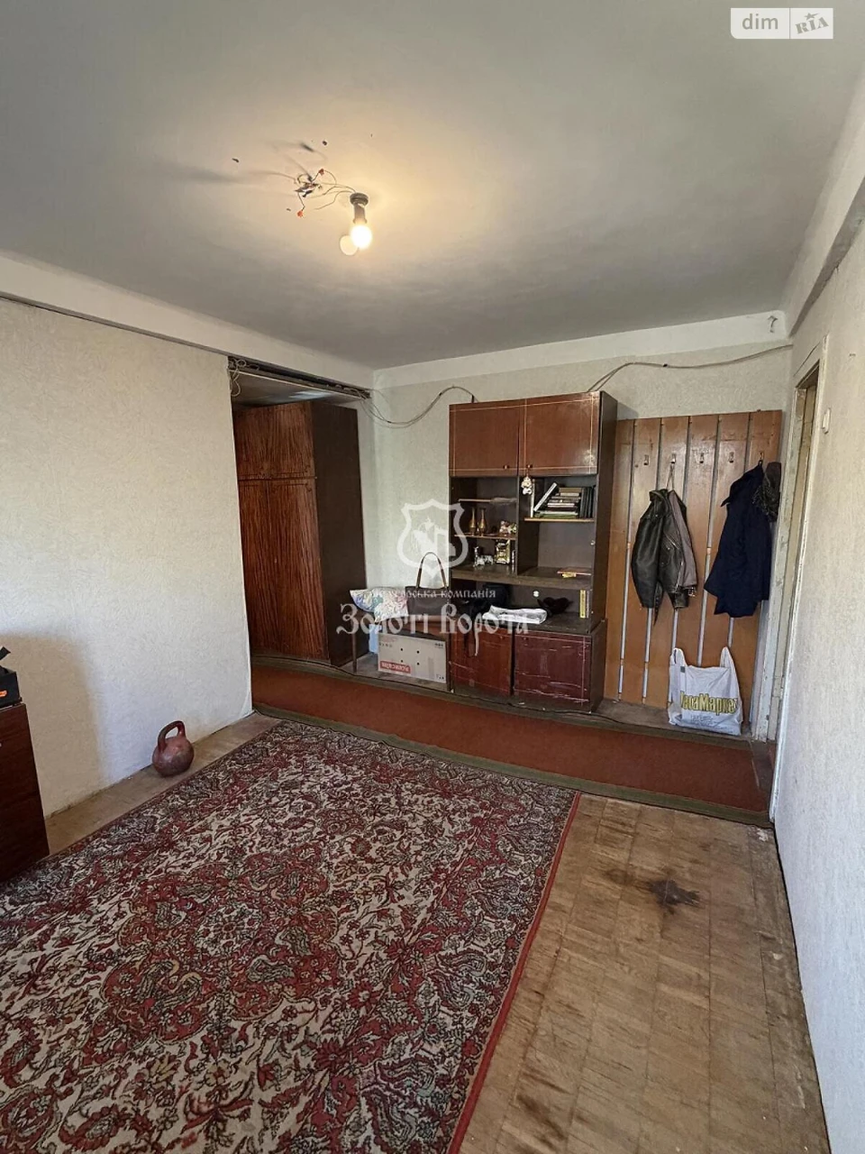 Apartment for Sale - Dniprovsky