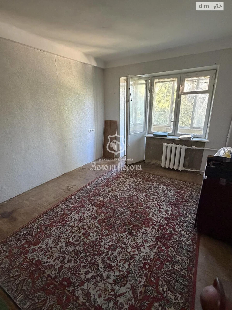 Apartment for Sale - Dniprovsky
