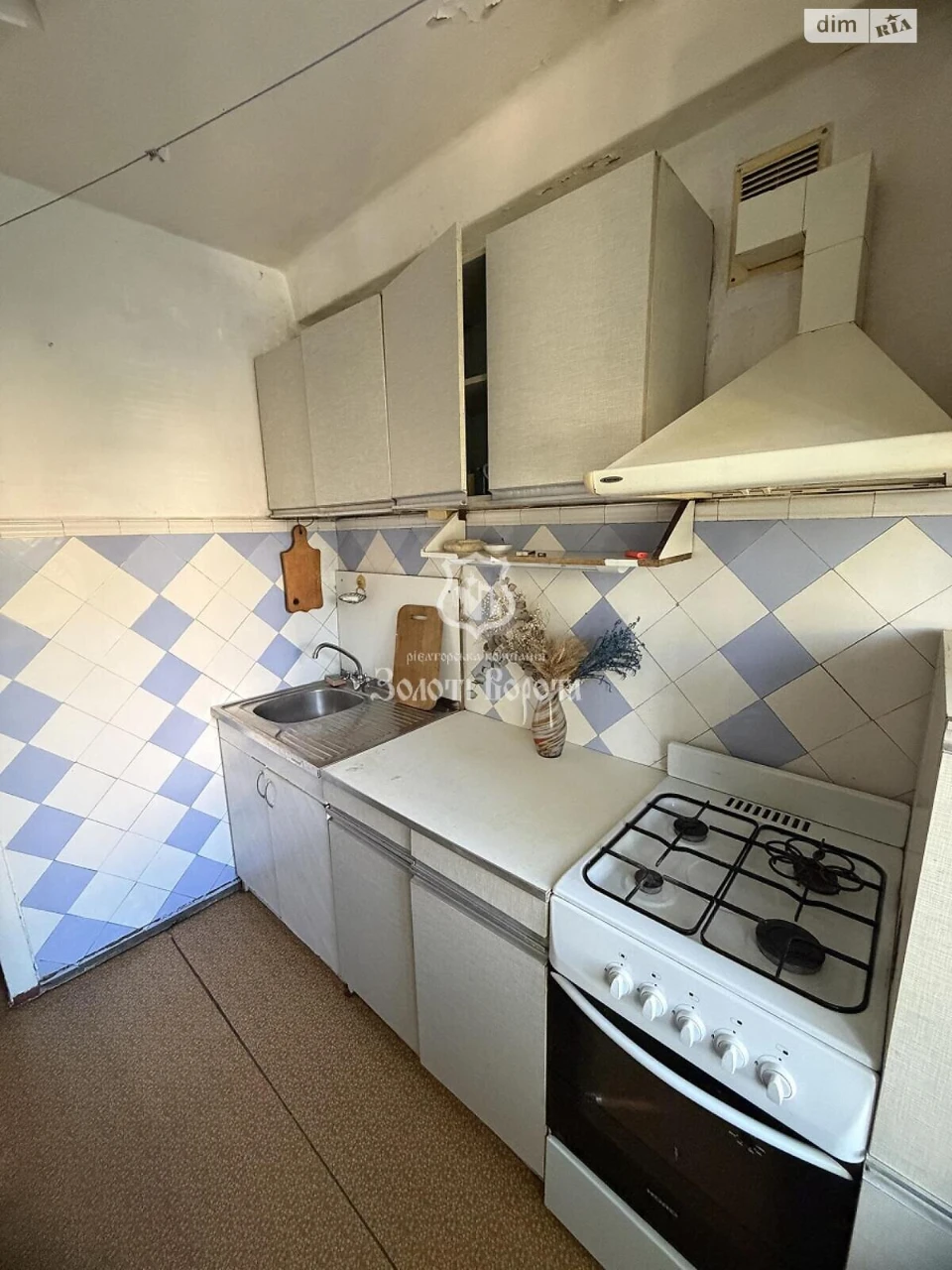 Apartment for Sale - Dniprovsky