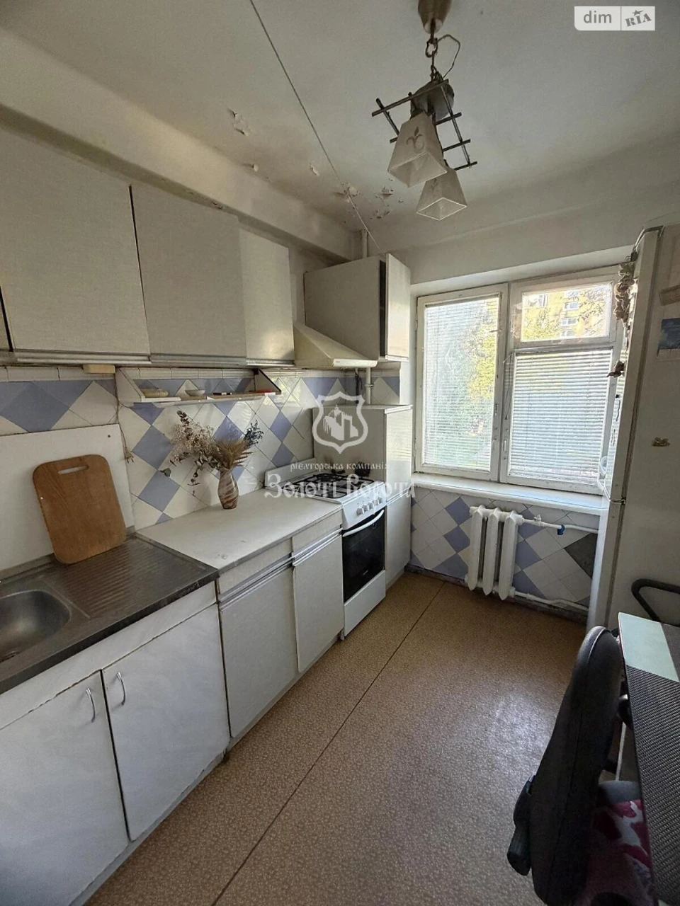 Apartment for Sale - Dniprovsky