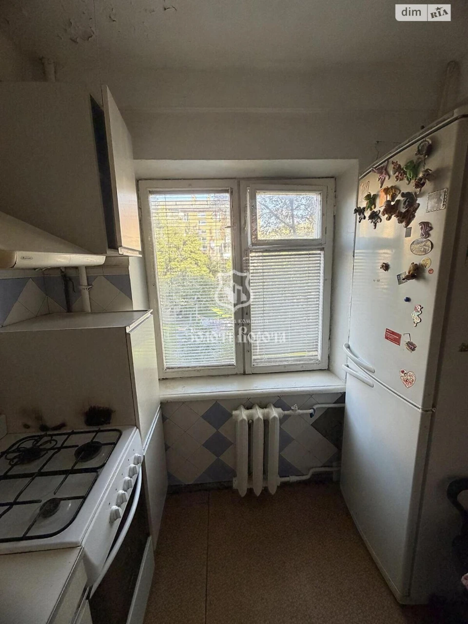 Apartment for Sale - Dniprovsky