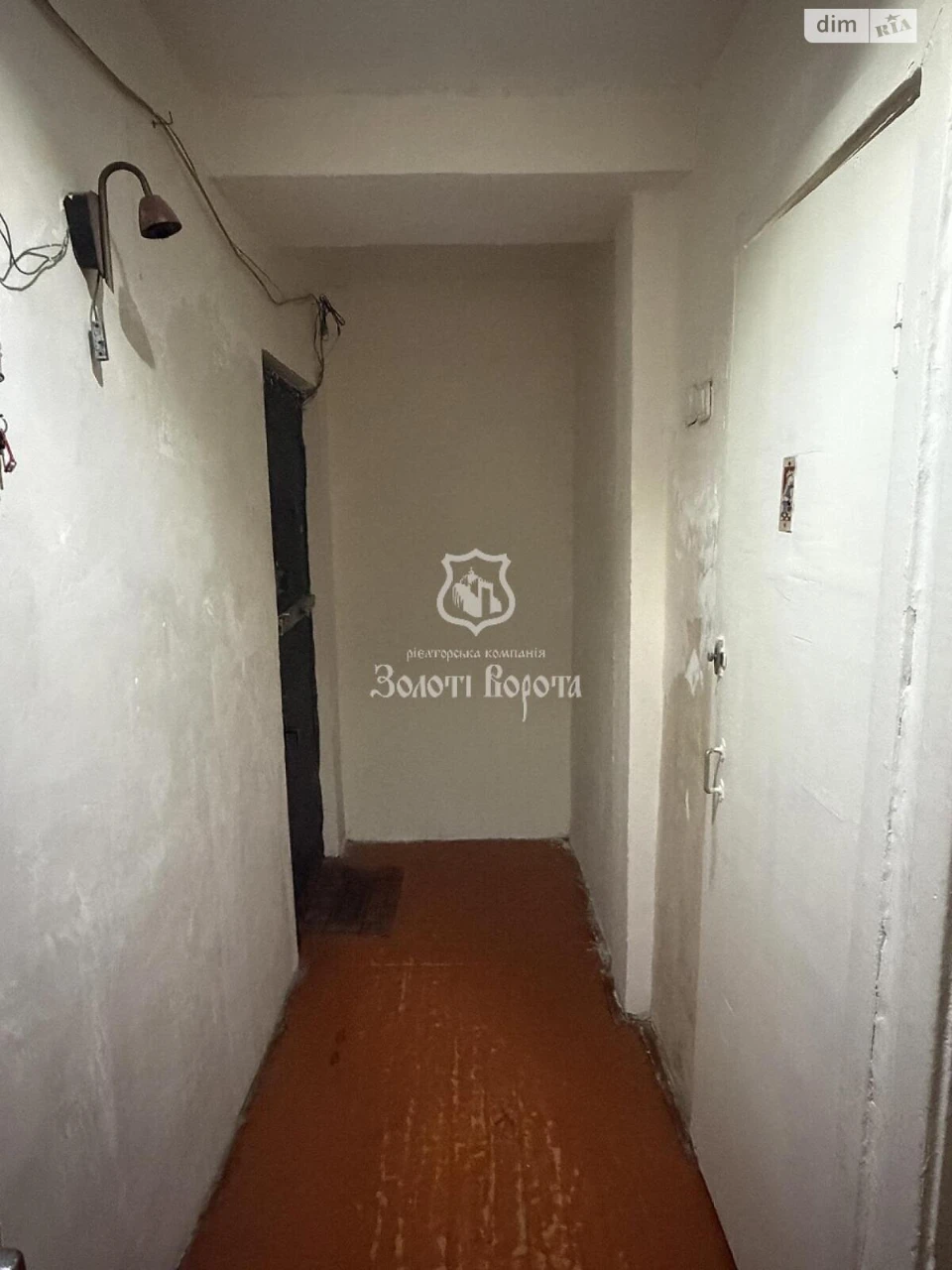 Apartment for Sale - Dniprovsky