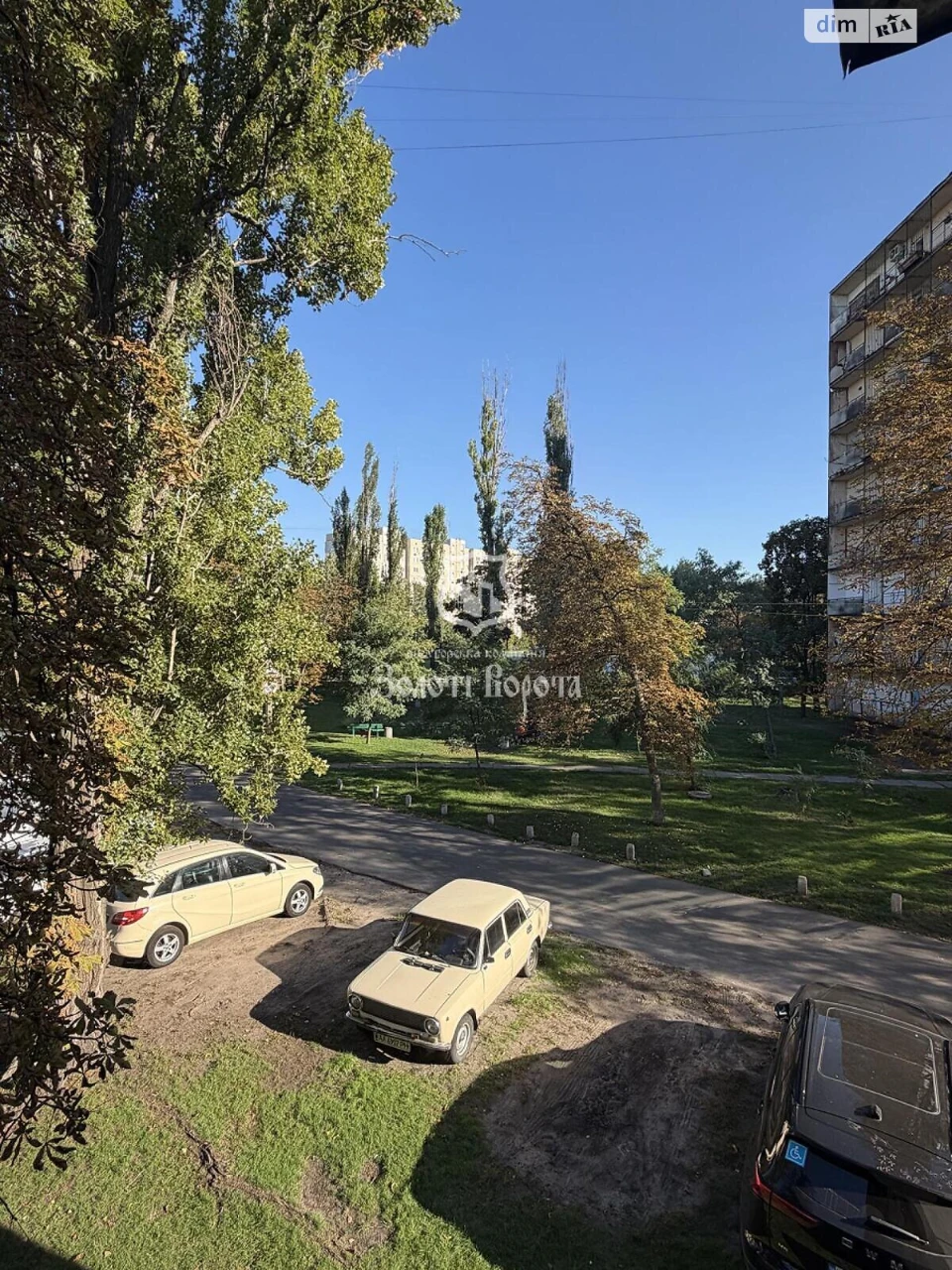 Apartment for Sale - Dniprovsky