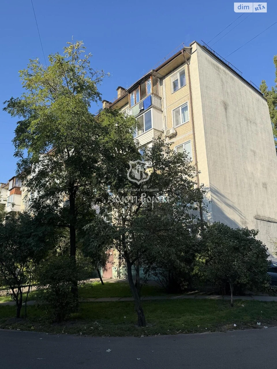 Apartment for Sale - Dniprovsky