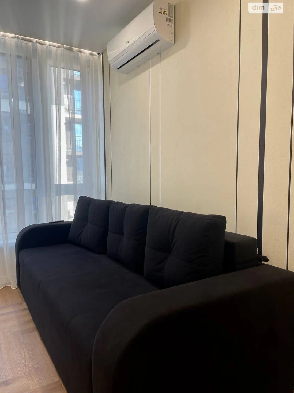 Apartment for Sale - Княгинин