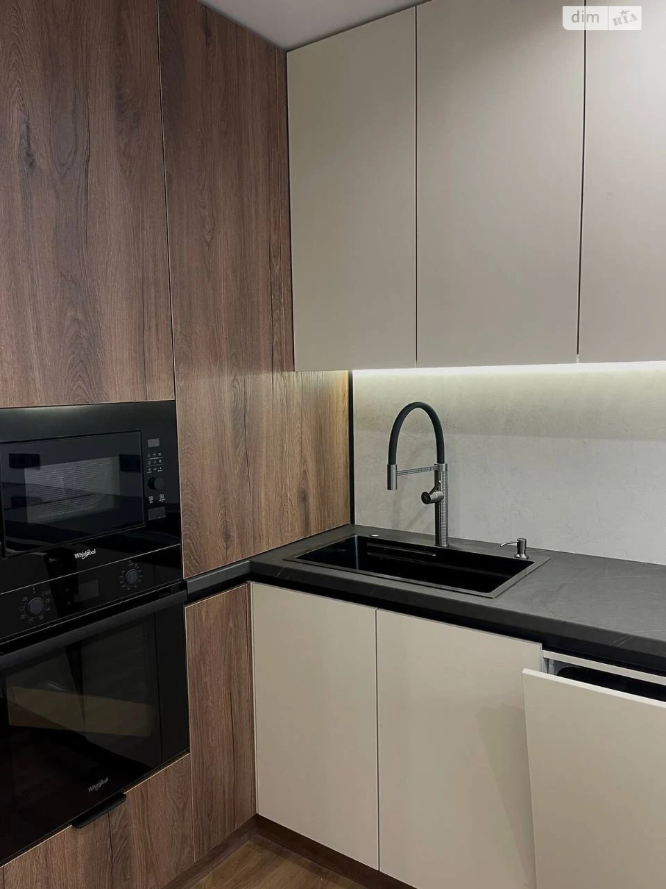 Apartment for Sale - Княгинин