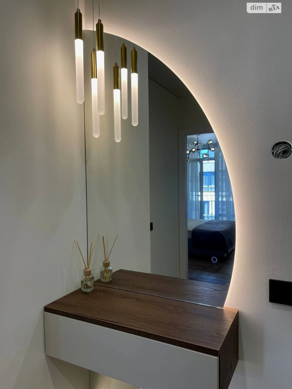Apartment for Sale - Княгинин