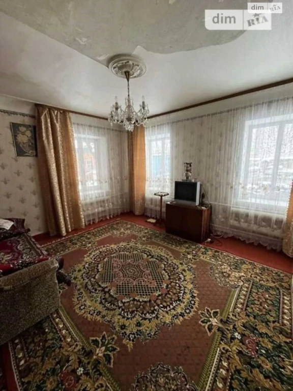 House for Sale - Center