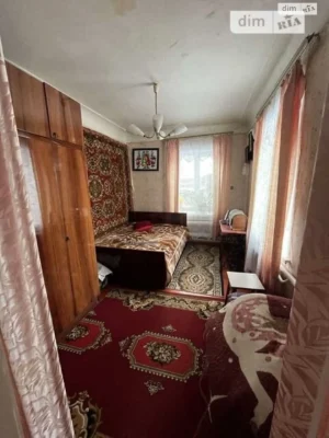 House for Sale - Center
