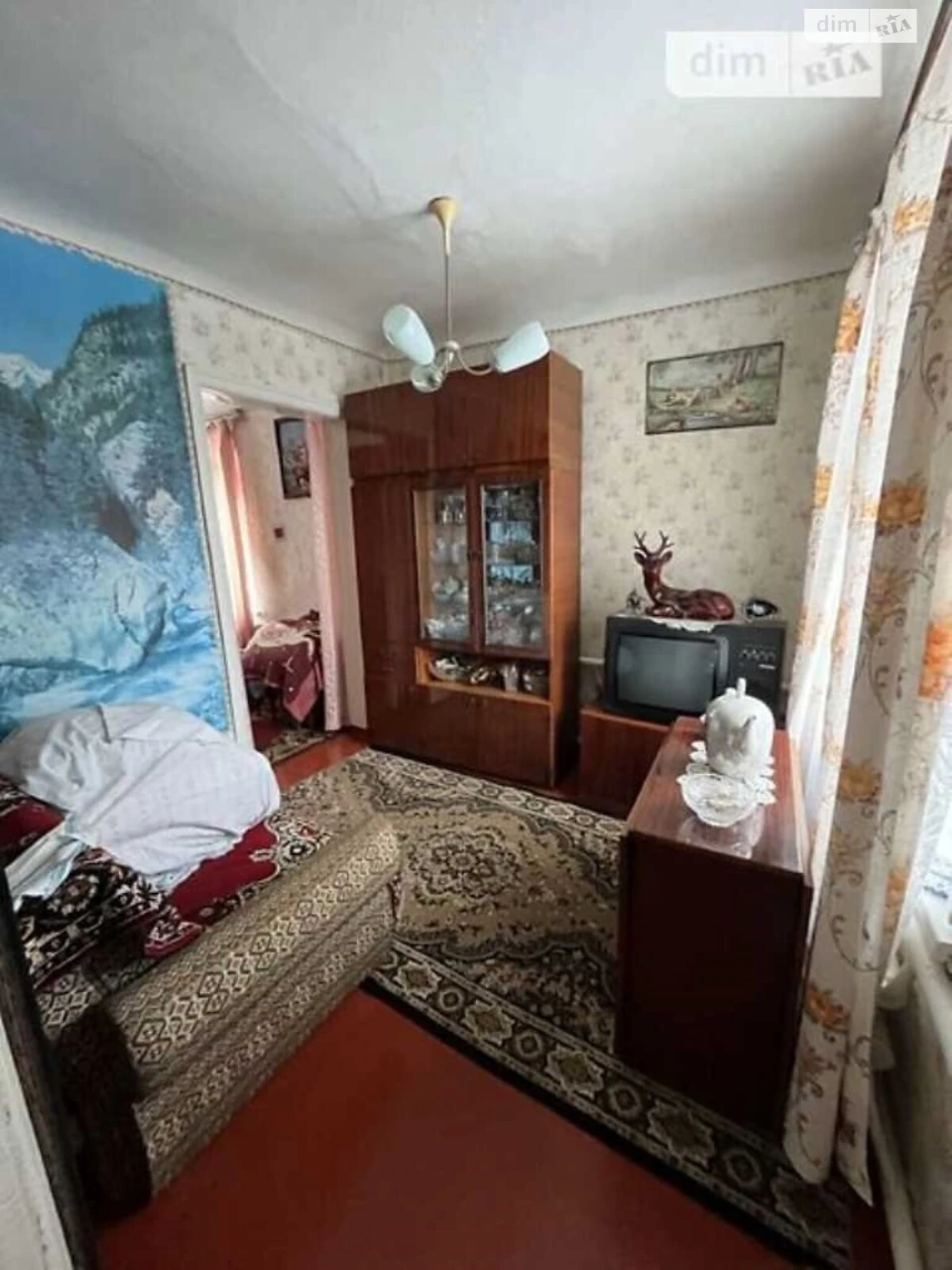 House for Sale - Center