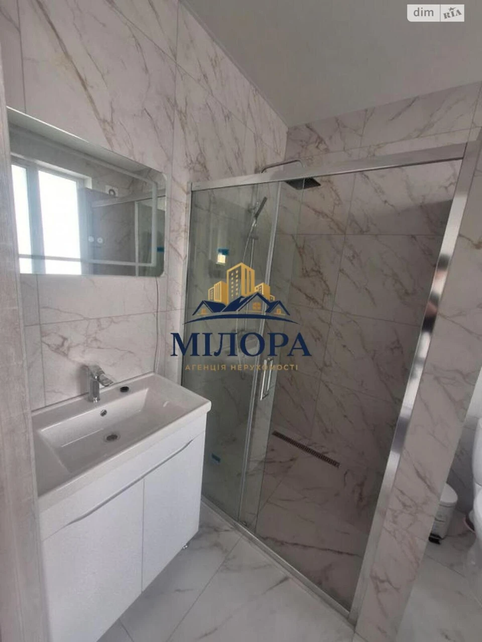Продаж Земля сільськогосподарського призначення Східний