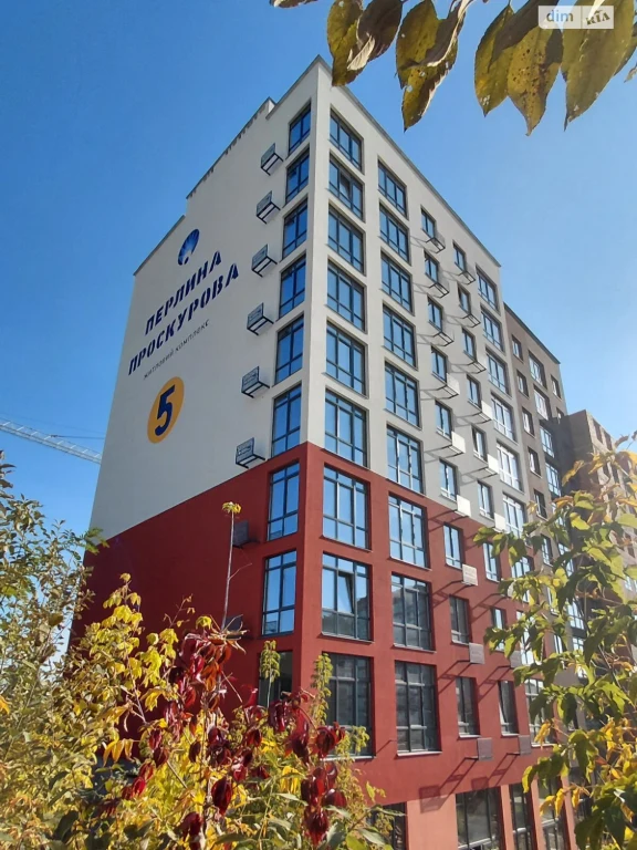 Apartment for Sale - Exhibition