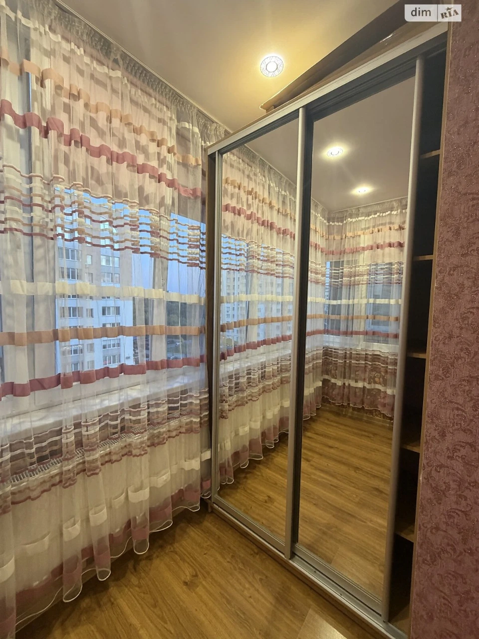 Довгострокова Оренда Квартири Заріччя