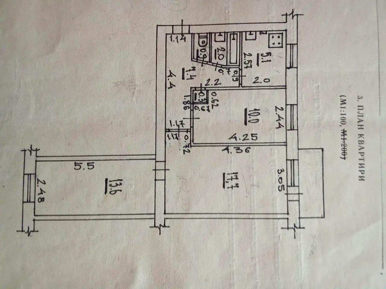 Apartment for sale, 3 rooms, 58 sq.m, 2nd floor